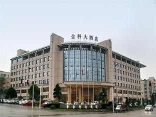 Jinke Grand Hotel Chongqing Exterior foto